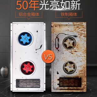 卫生间风暖灯具超薄浴霸8cm三合一6cm排气扇照明一体10公分嵌入式