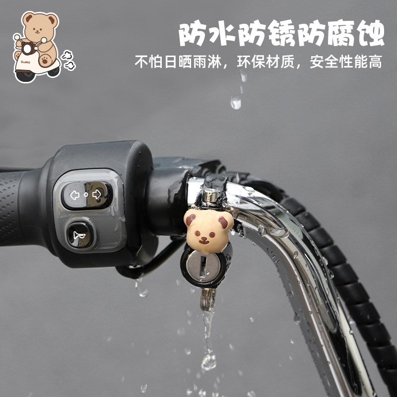 电动摩托车通用头盔锁防盗防偷神器安全帽挂钩专用锁电瓶车帽子锁