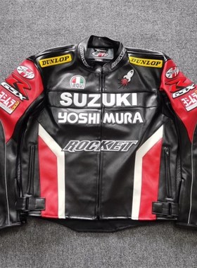 SZKI皮衣 摩托车骑行服赛车骑士机车服 越野防风保暖防摔赛车服