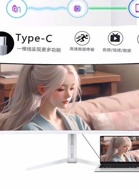 LG屏34寸准4K带鱼屏HVA曲面165Hz180电竞屏38寸IPS电脑PS5显示器