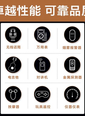 金霸王9V碱性电池万用表电吉他烟雾报警器用碱性方形叠层6LP3146