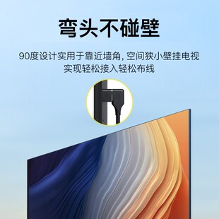 绿众 90度直角DP1.4弯头dp4k高清连接线电脑显示器投影电竞视频线