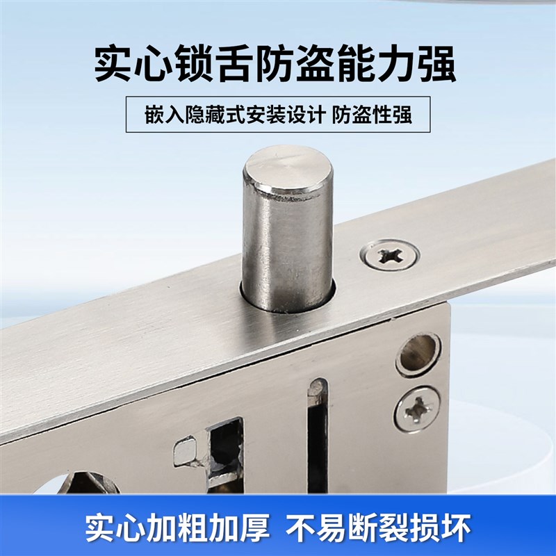 不锈钢门地插锁窄小有框玻璃门锁铝合金中锁地锁玻璃地弹门平开锁