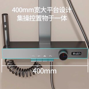 淋浴花洒套装全铜家用增压卫生间高端智能恒温卫浴枪灰2025新款