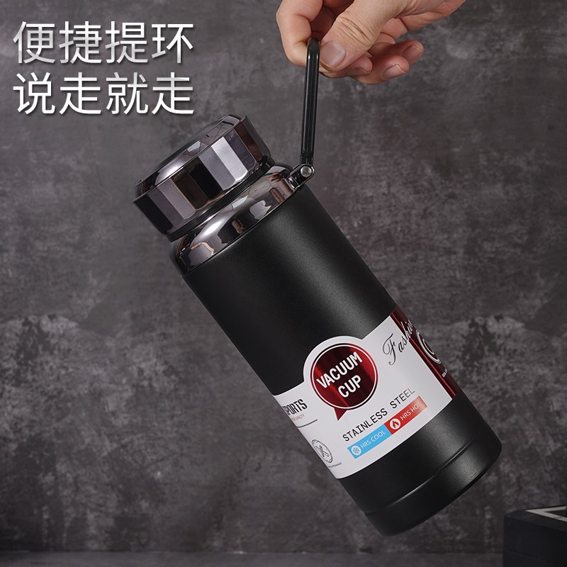 智能保温杯男大容量1000ml水杯316不锈钢茶杯家用户外便携水杯子