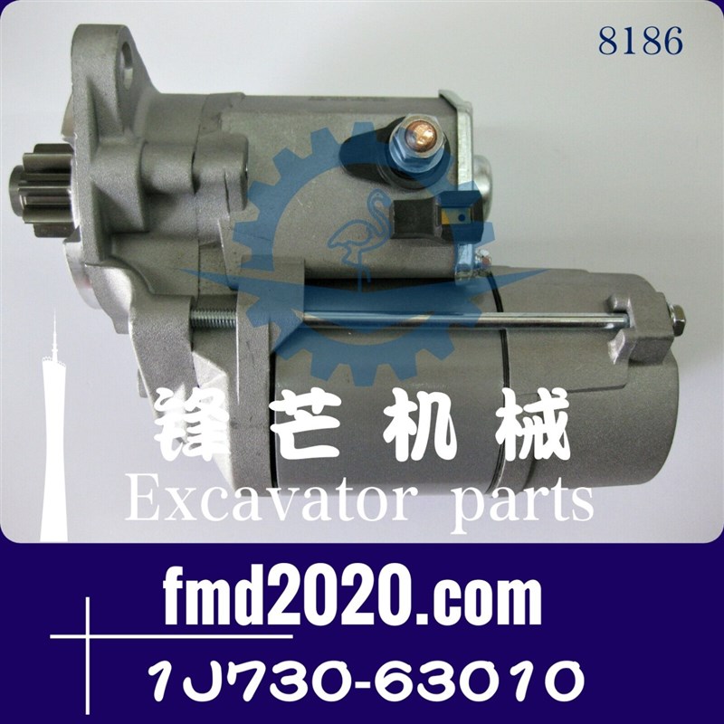 工程机械V2607-DI-E3启动马达1J730-63010