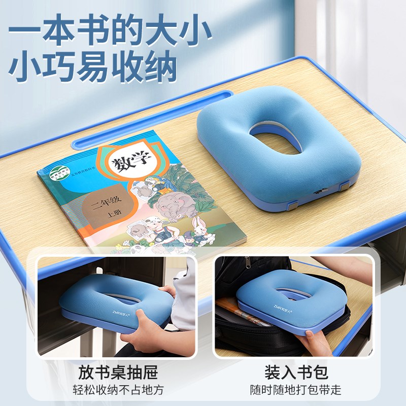 午睡枕小学生趴睡枕儿童午休枕头教室桌上睡觉午睡神器趴趴枕抱枕