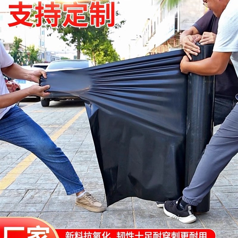 江苏鱼池防水布防渗膜鱼塘屋顶布护坡膜化粪池养殖藕池料