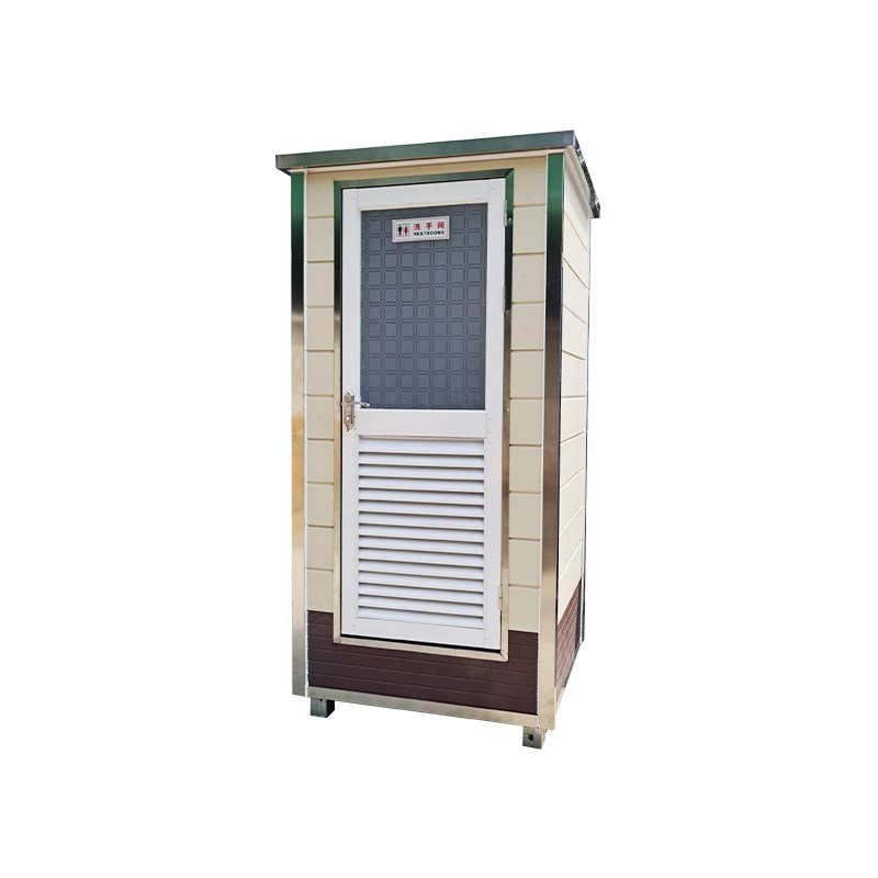 金属雕花板移动厕所户外卫生间洗手间耐用防腐公共厕所淋浴间定制