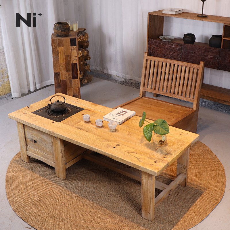 Ni+尼家围炉茶桌实木老榆木茶室阳台榻榻米茶几小型矮茶台泡茶桌