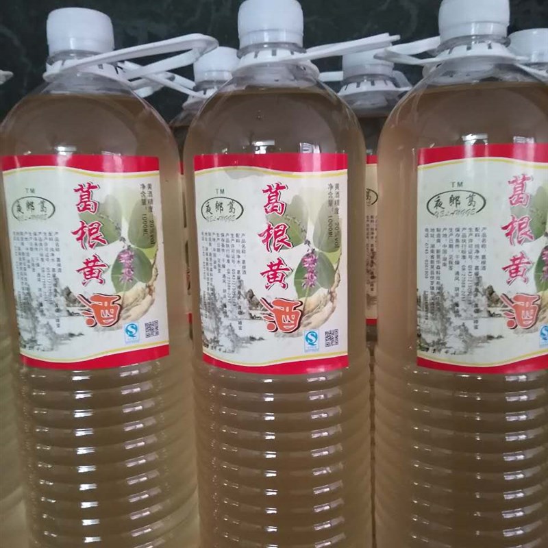 1L/2斤/1.5L/3斤食品用PET塑料油瓶/拧盖/油壶/油桶/白酒壶/酒桶