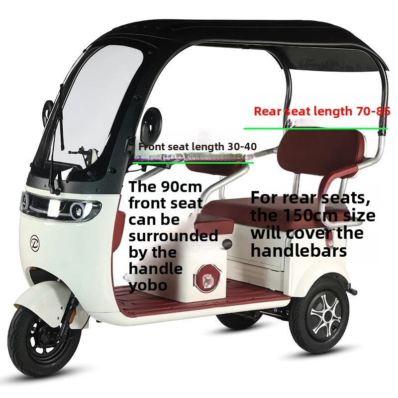 三轮车改造神器三轮车护腰靠垫电动四轮车防撞软垫四季款后座软包