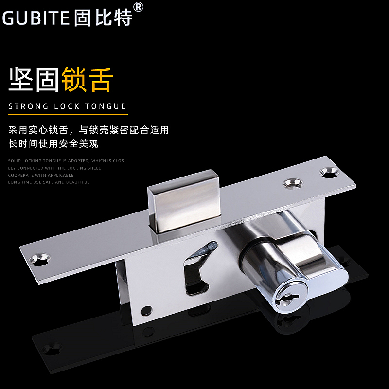 无框门玻璃门地锁商铺大门办公室地弹簧门锁夹门夹钢化门地插销锁