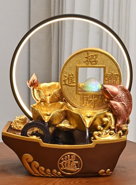 轻奢招财流水摆件循环水景客厅茶室玄关转运球风水轮加湿器开业礼