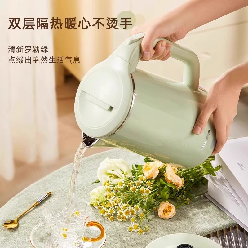 奥克斯电热水壶烧水壶家用恒温全自动保温开水壶学生不锈钢大容量