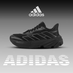 前掌BOOST休闲运动跑步鞋 新款 JR1339 官方正品 阿迪达斯爆米花男鞋