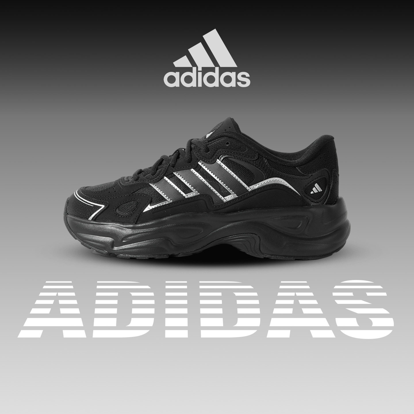 Adidas阿迪达斯男女运动鞋2026春季新款SPORTSWEAR M老爹鞋KI1504