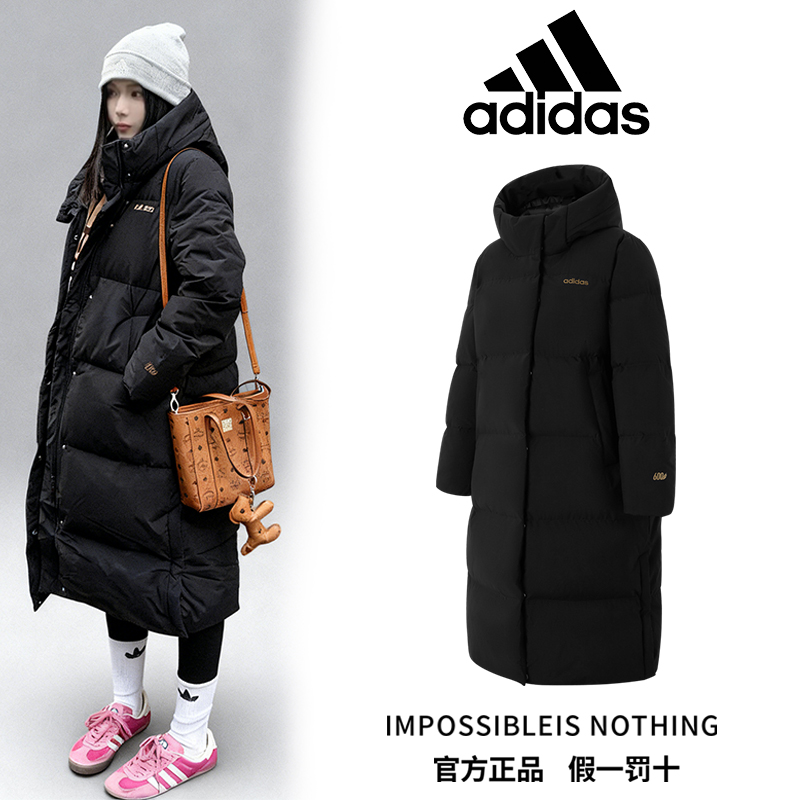 阿迪达斯长款过膝羽绒服女官方新