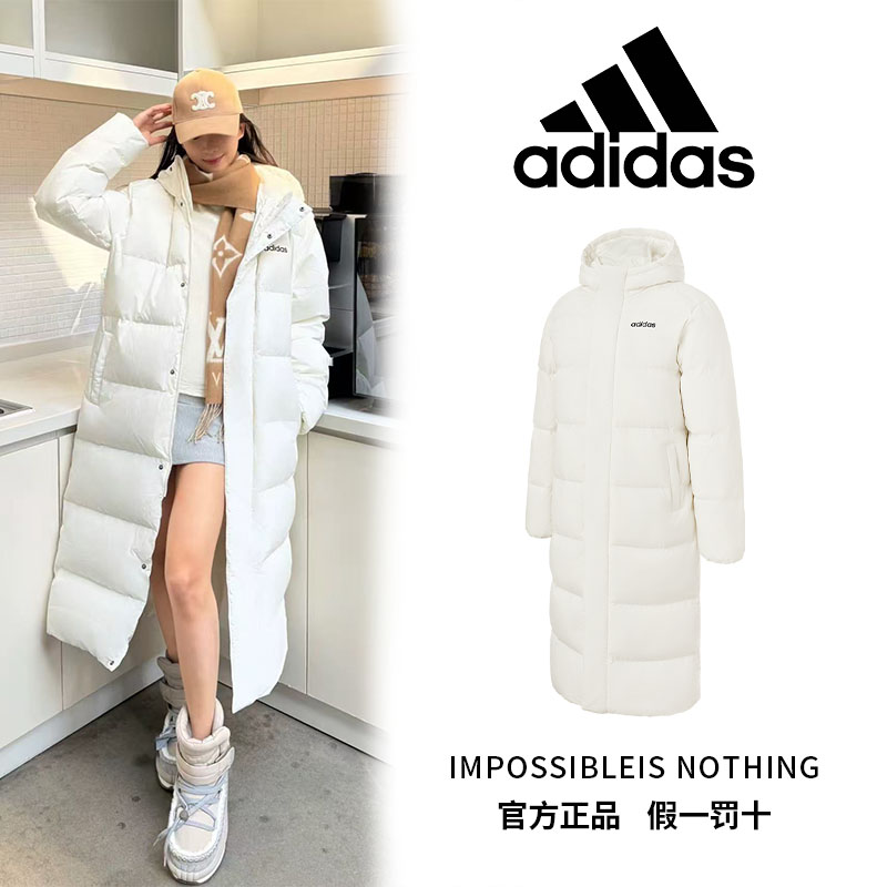 阿迪达斯官方新款男女加厚保暖