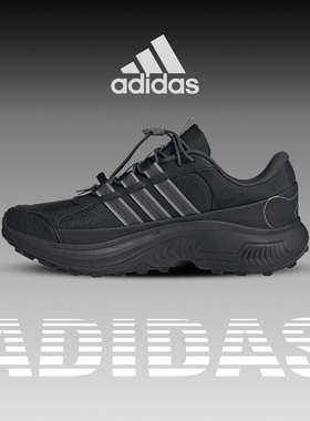 阿迪达斯男鞋官方正品新款女鞋运动鞋复古休闲户外鞋跑步鞋JR7653