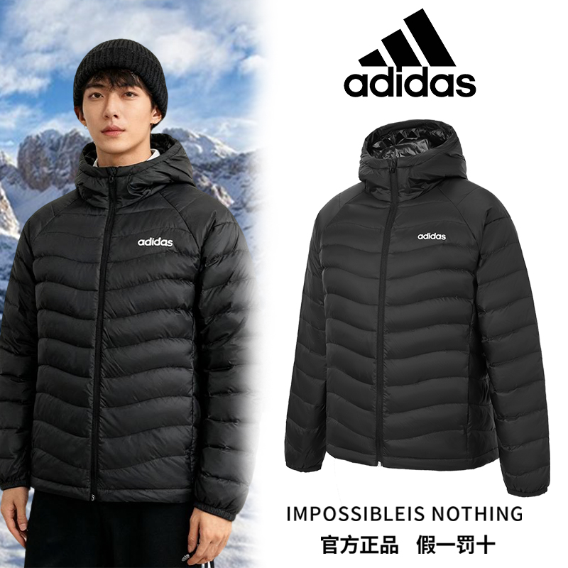 阿迪达斯官方新款女装轻运动保暖