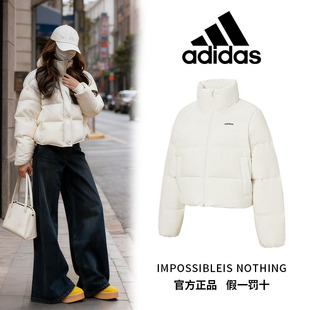 轻运动保暖上衣鸭绒羽绒服JW1684 女装 adidas阿迪达斯官方新款 冬季