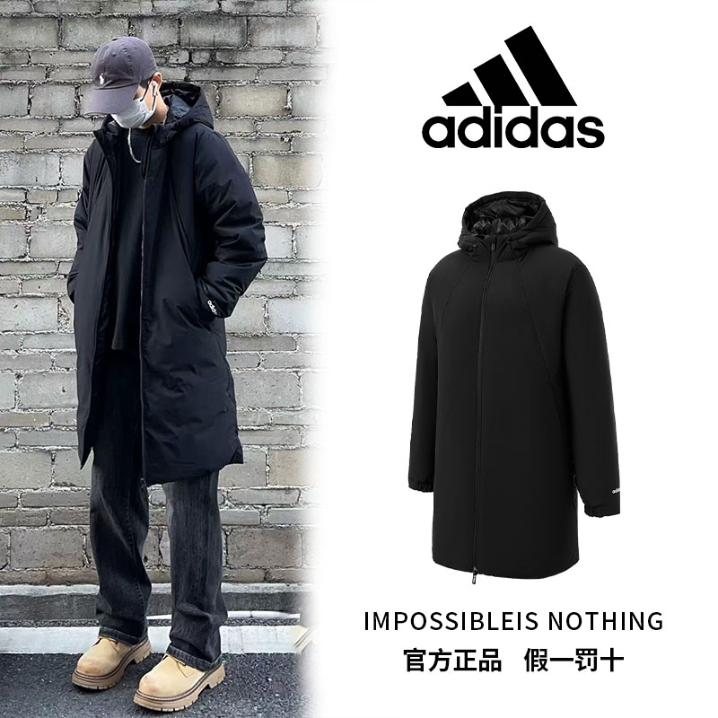 阿迪达斯官方新款男装保暖上衣