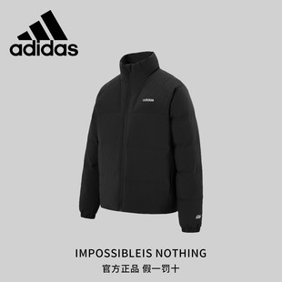 adidas阿迪达斯羽绒服男官方新款 鸭绒上衣休闲保暖防风外套KC4635