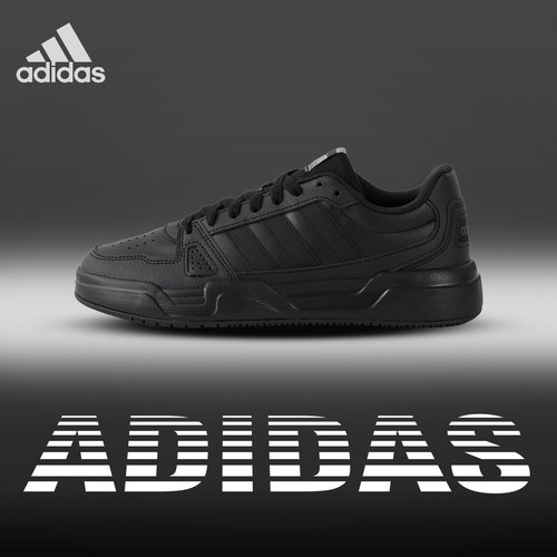 adidas阿迪达斯男鞋休闲板鞋黑色