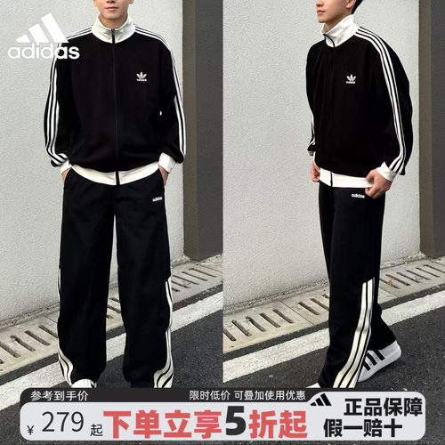 阿迪达斯官方新款女运动裤宽松