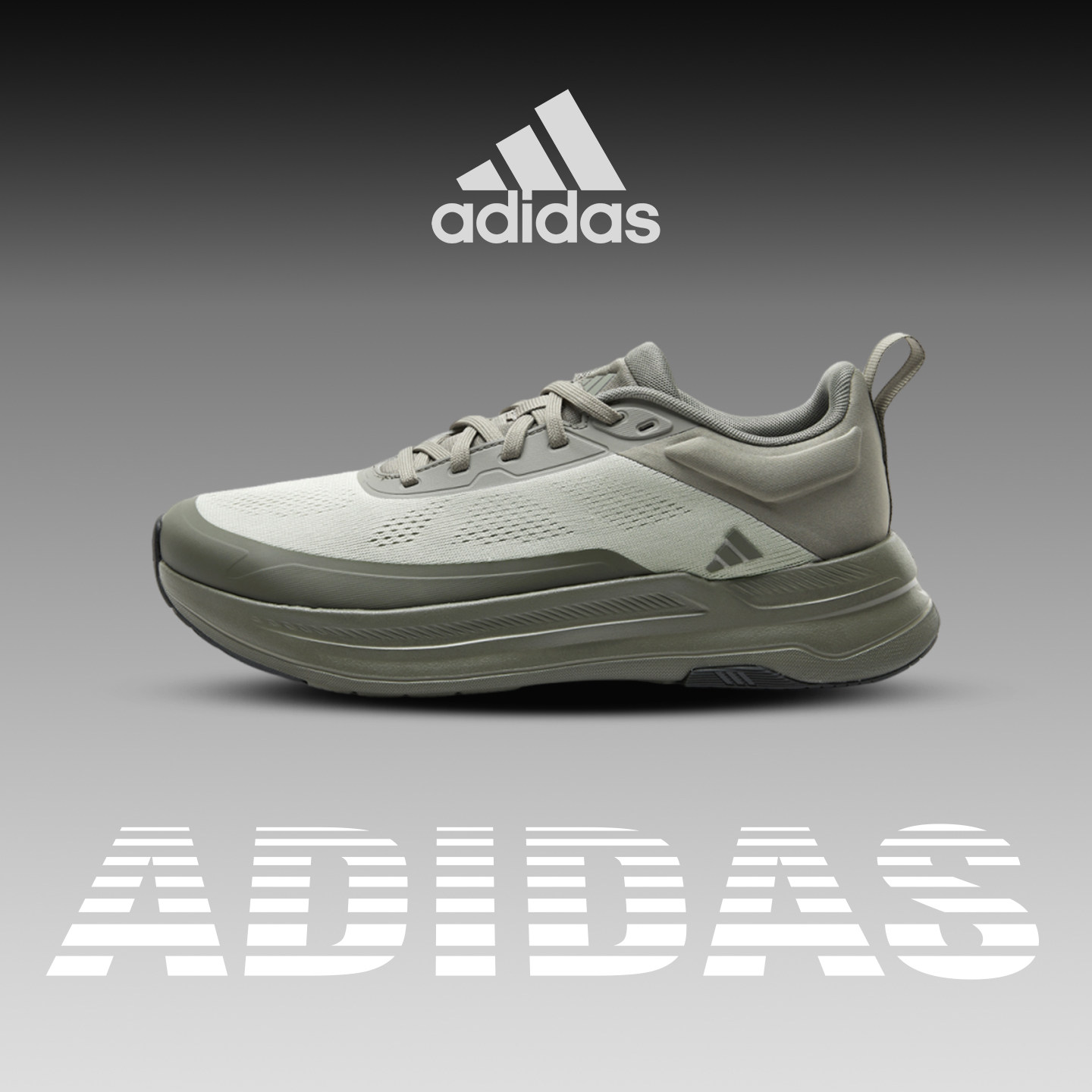 adidas阿迪达斯男鞋女鞋休闲运动鞋通勤网面透气日常百搭鞋KJ0218