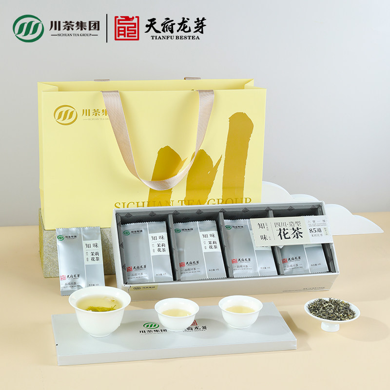 川茶集团天府龙芽知味茉莉花茶6窨高山浓香川派花茶4g*25袋