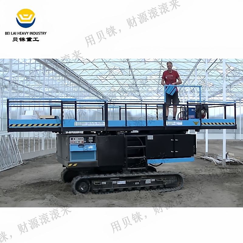 履带升降机大型双延展台面移动电动履带式剪叉高空作业升降平台