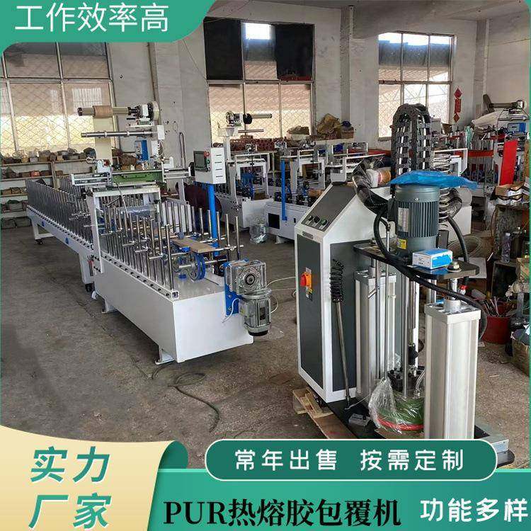 镇江铝塑型材冷胶热胶包覆机胶箱免清洗线条包覆机护墙板包覆机,五金/工具,机床,淘宝优惠券,粉丝福利购,淘宝优惠卷
