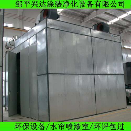 专业供应干式喷烤漆房喷漆室流平室水帘喷漆室涂装喷烤漆设备