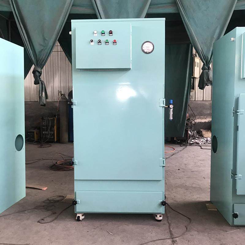 工业工厂粉尘打磨切割雕刻用滤筒除尘器一体式单机脉冲反吹集尘器