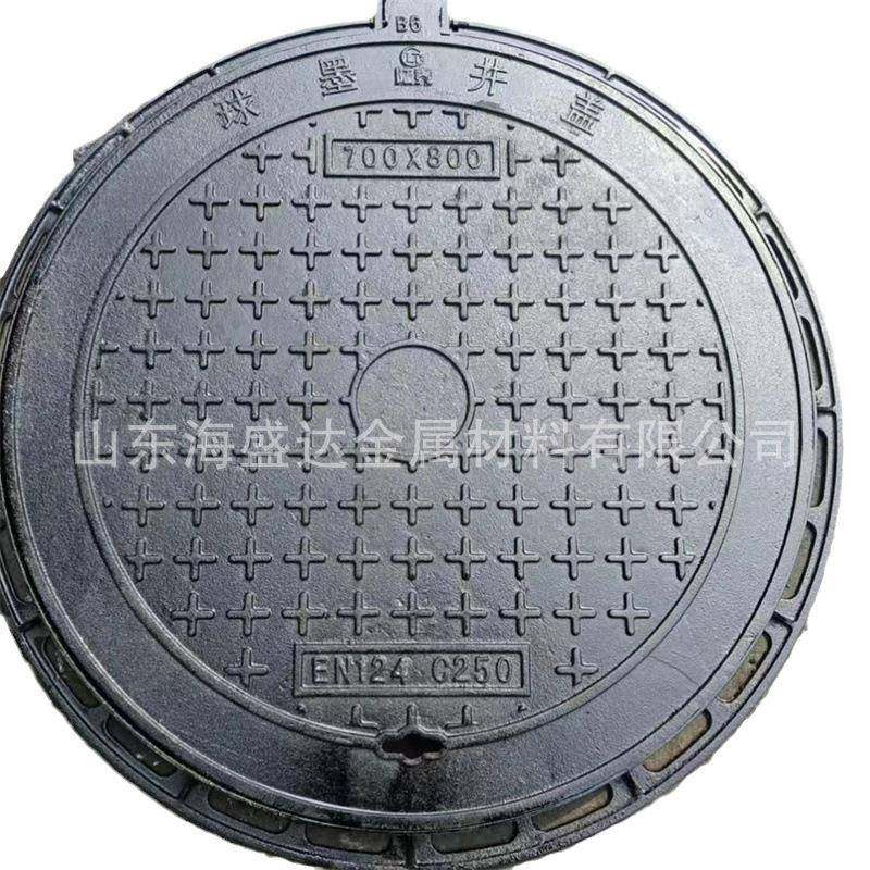 球墨铸铁井盖铸铁圆1000*1150电力井盖雨水污水电缆窖井盖,基础建材,井盖,淘宝优惠券,粉丝福利购,淘宝优惠卷