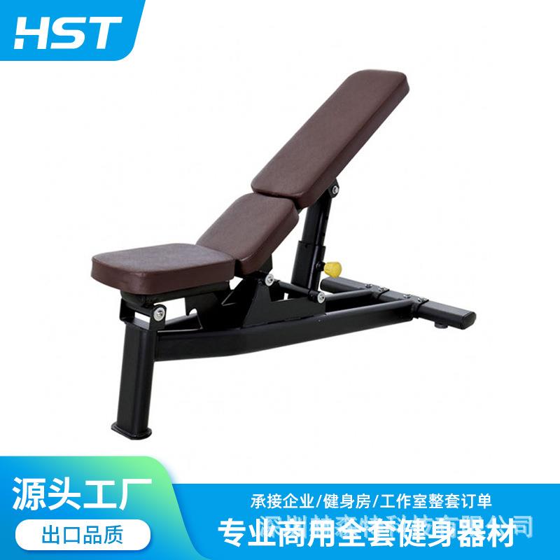 商用健身房平凳卧推直角凳小飞鸟健身椅家用多功能可调节哑铃凳