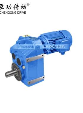 F127-Y45KW-4P减速机