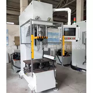 YSF-40T单柱伺服液压机精密数控金属40吨校直节能高效