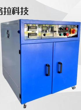 GBT39552太阳镜耐光辐照试验箱450W眼镜紫外老化试验箱