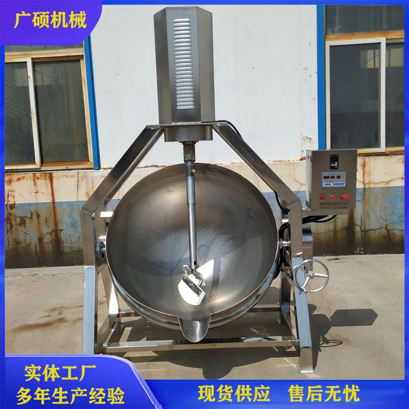 中草药熬制锅工业用600L全自动沙茶酱虾酱搅拌炒锅控制温度