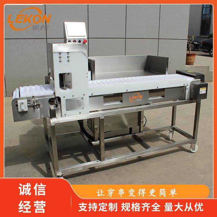 全自动牛板筋穿串机蔬菜串肉串加工设备商用自动穿切五花肉,清洗/食品/商业设备,其他食品加工设备,淘宝优惠券,粉丝福利购,淘宝优惠卷