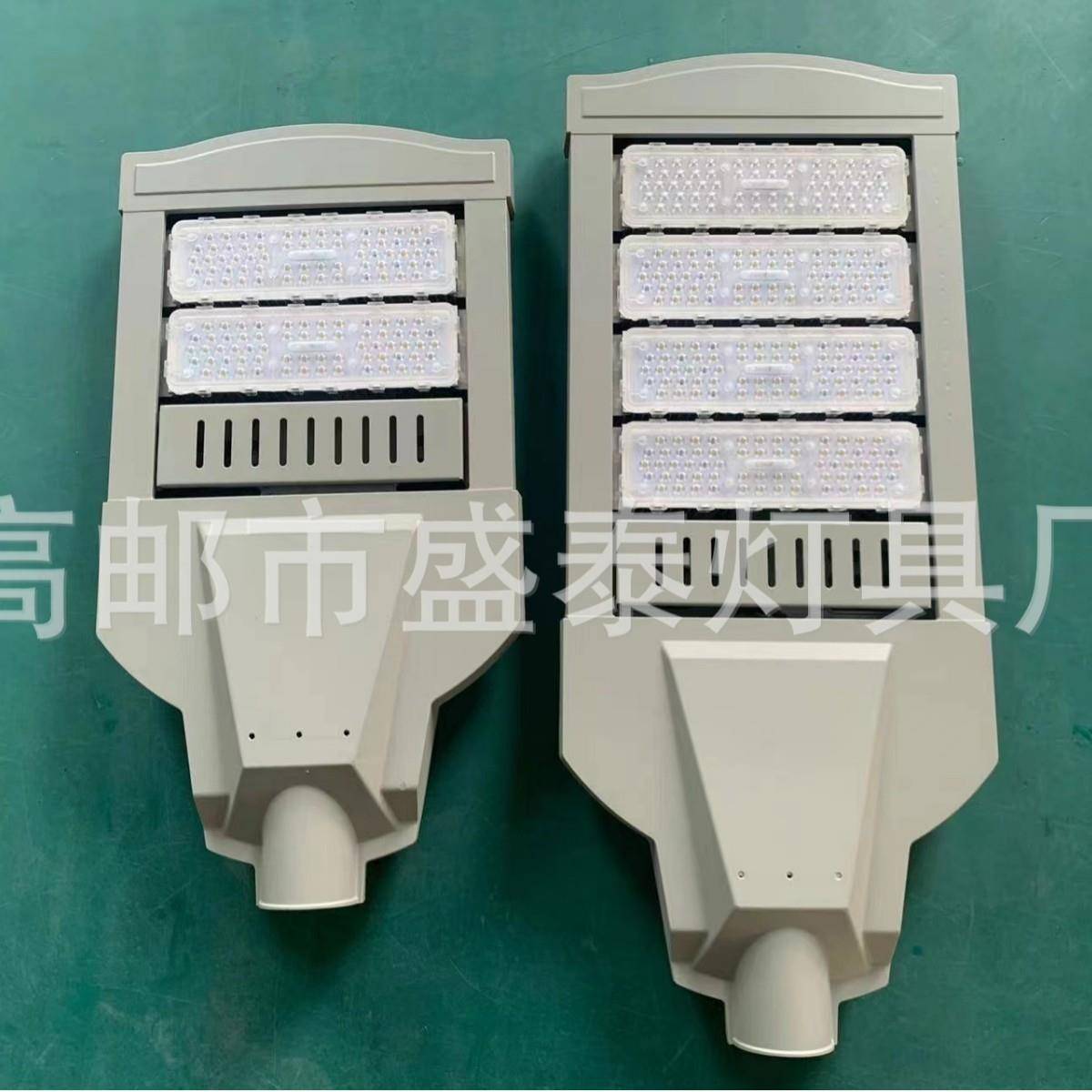 厂家户外防水led路灯头模组灯具90W120W150W大功率路灯头超亮