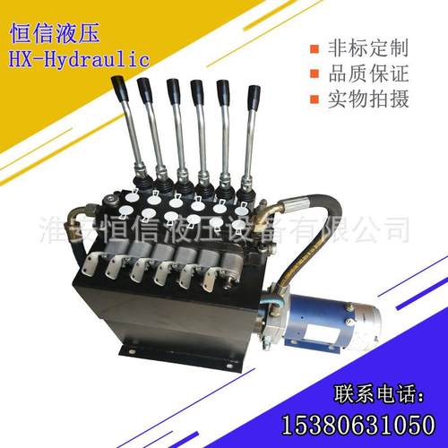 电动泵站非标定制直流动力单元油压泵站展翼车液压系统改装包邮