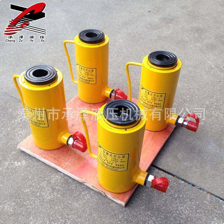 RCH系列液压空心千斤顶专业供应中空式千斤顶单作用柱塞千斤顶,五金/工具,千斤顶,淘宝优惠券,粉丝福利购,淘宝优惠卷