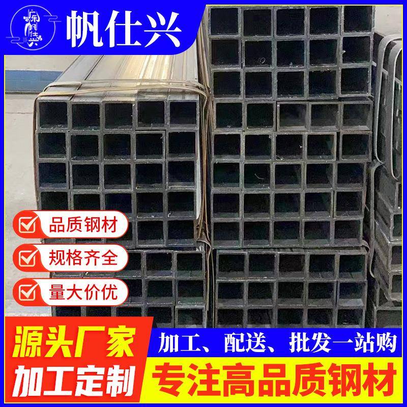 佛山钢材现货热浸锌建筑幕墙用80x80热镀锌矩形管120*60*4扁铁管