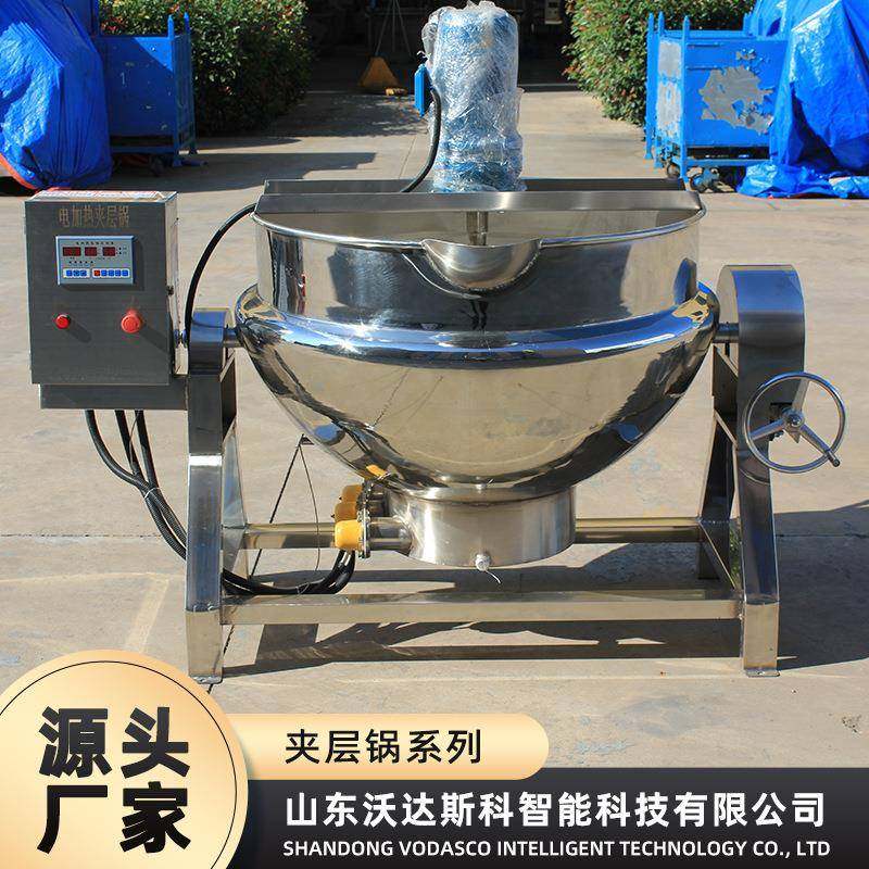 姜糖熬制刮底搅拌夹层锅五花肉内脂渣翻炒炼油锅蜂蜜柚子茶熬煮锅,清洗/食品/商业设备,其他食品加工设备,淘宝优惠券,粉丝福利购,淘宝优惠卷