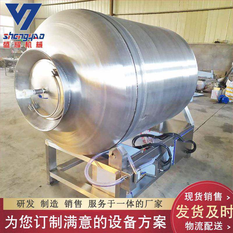 800L液压提升滚揉机牛腩不锈钢滚揉腌制机调理肉制品入味滚揉机