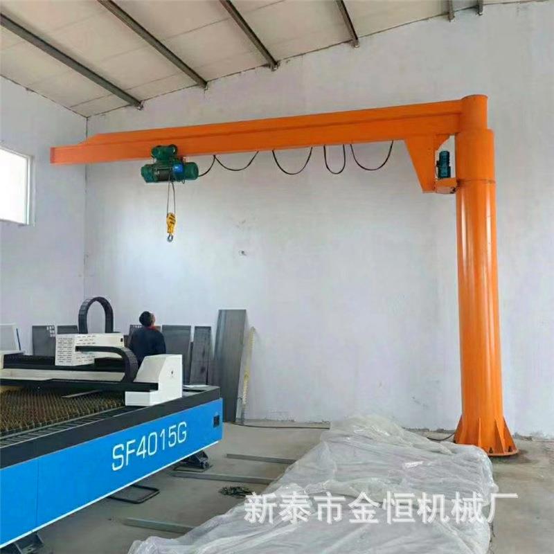 悬臂吊激光切割机悬臂起重机立柱独臂吊移动式单臂吊站柱式摇臂吊